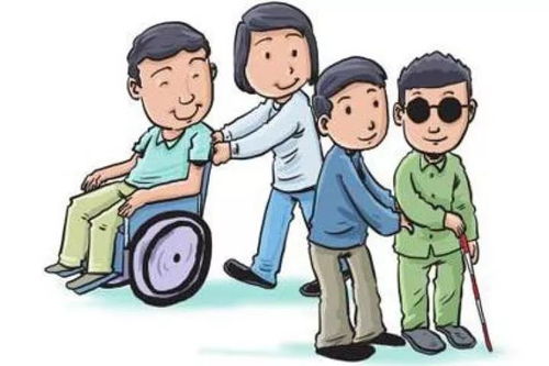 共筑温暖港湾 解读未来重度残疾人看护服务国家部署